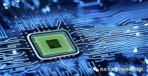 數(shù)字電子技術(shù) 開(kāi)啟智能時(shí)代的核心技術(shù)導(dǎo)學(xué)計(jì)劃